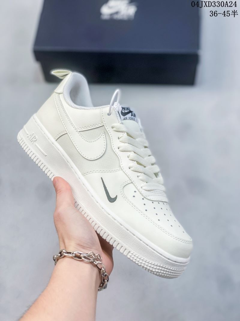 Nike Air Force 1 Shoes